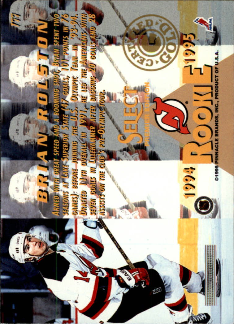 Sports Card Back