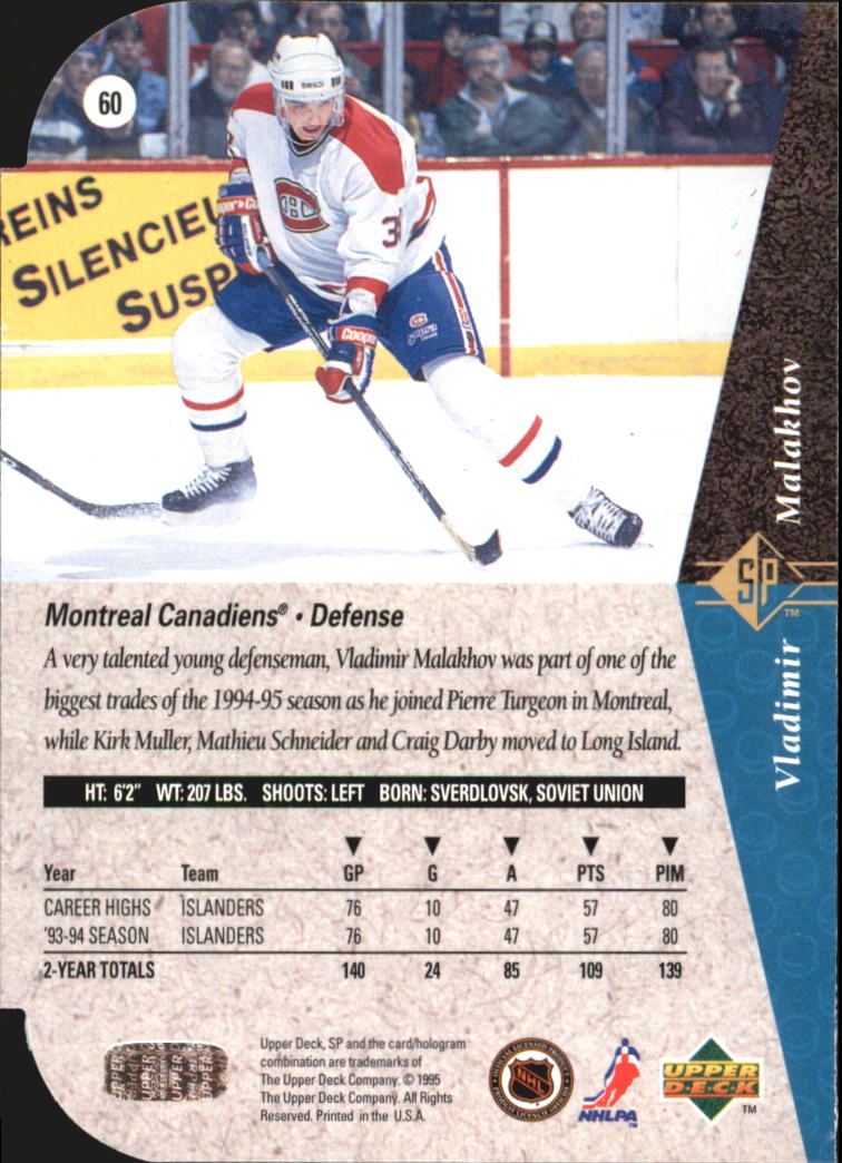 A4052- 1994-95 SP Die Cuts Hockey Card #s 1-195 -You Pick- 15+ FREE US SHIP - Picture 113 of 363