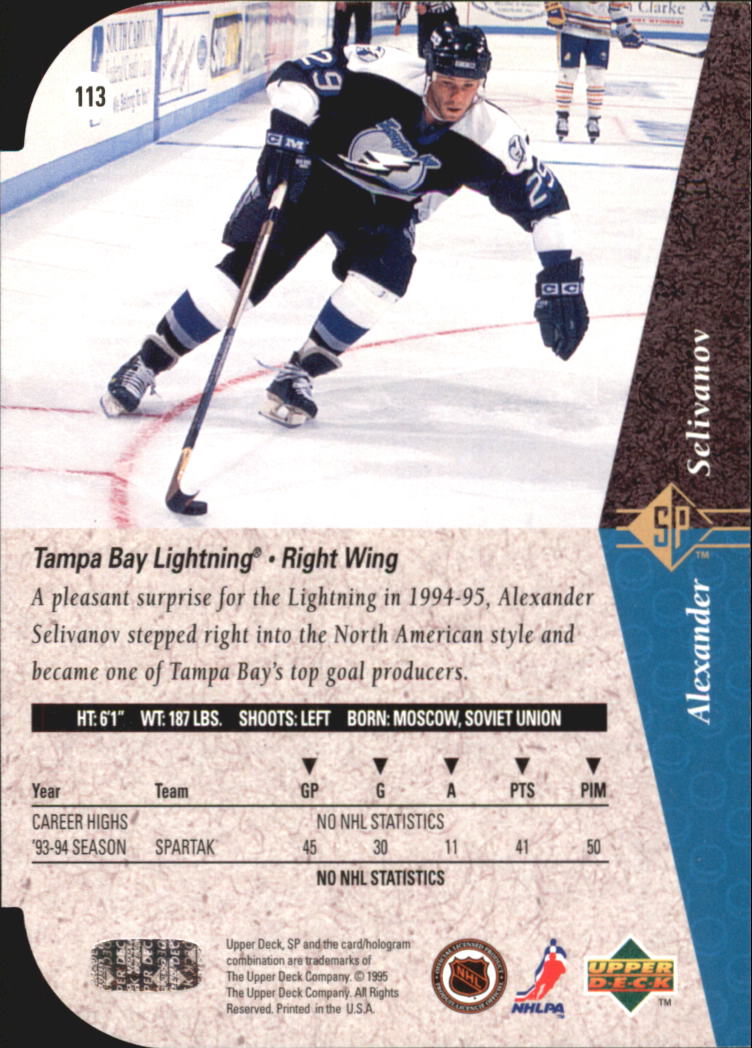 A4052- 1994-95 SP Die Cuts Hockey Card #s 1-195 -You Pick- 15+ FREE US SHIP - Picture 213 of 363