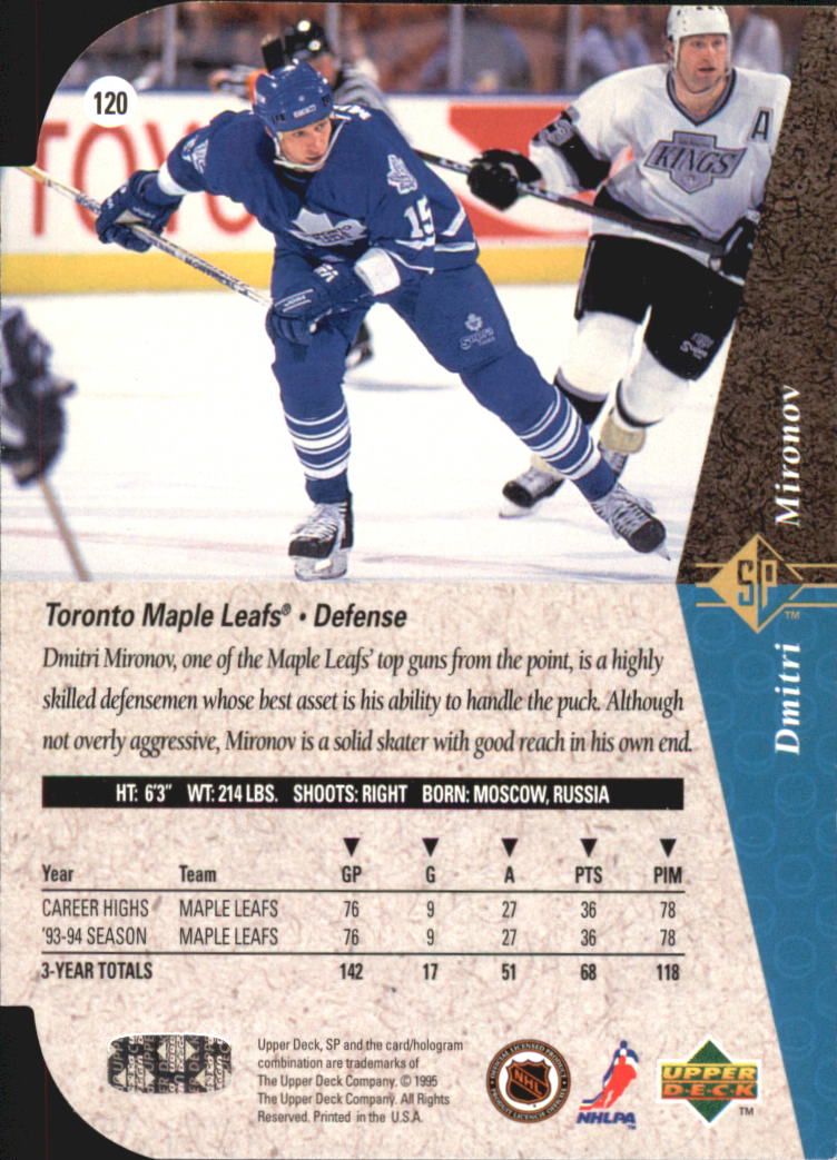 A4052- 1994-95 SP Die Cuts Hockey Card #s 1-195 -You Pick- 15+ FREE US SHIP - Picture 227 of 363