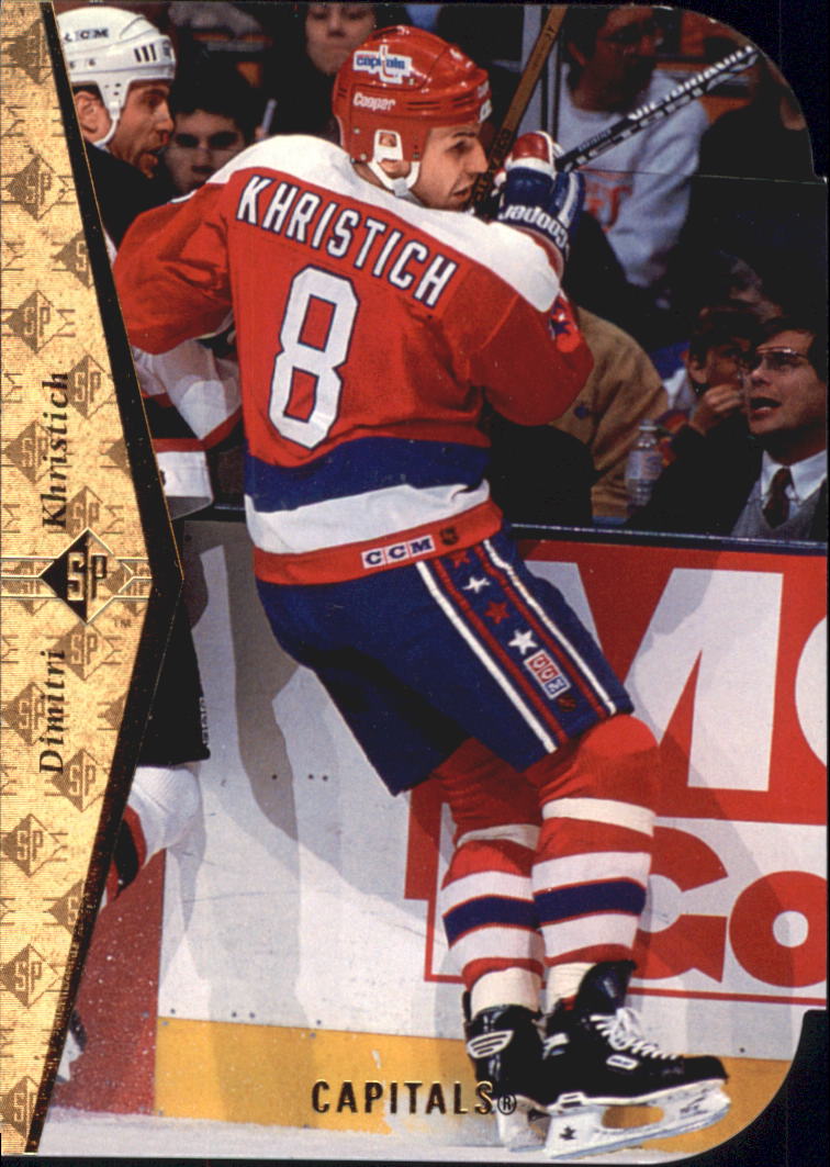 A4052- 1994-95 SP Die Cuts Hockey Card #s 1-195 -You Pick- 15+ FREE US SHIP - Picture 240 of 363