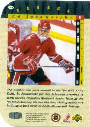 A4052- 1994-95 SP Die Cuts Hockey Card #s 1-195 -You Pick- 15+ FREE US SHIP - Picture 261 of 363