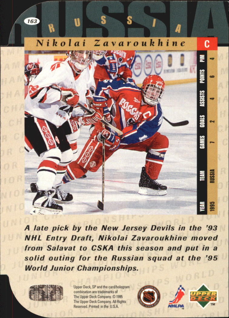 A4052- 1994-95 SP Die Cuts Hockey Card #s 1-195 -You Pick- 15+ FREE US SHIP - Picture 305 of 363