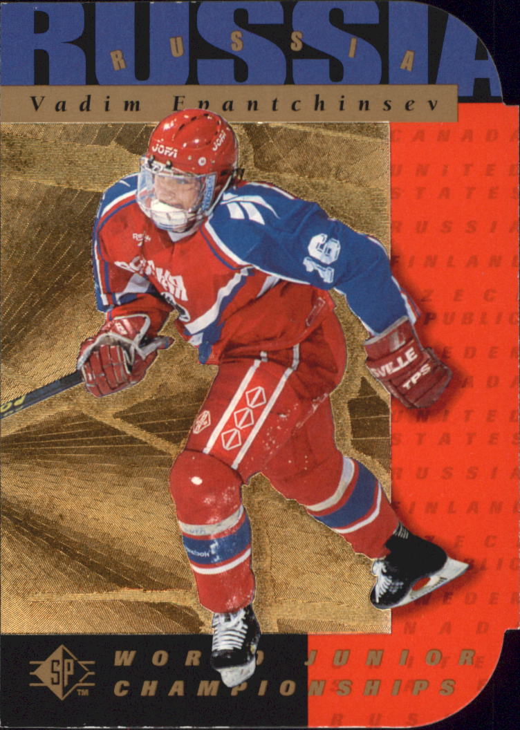 Sports Card Front