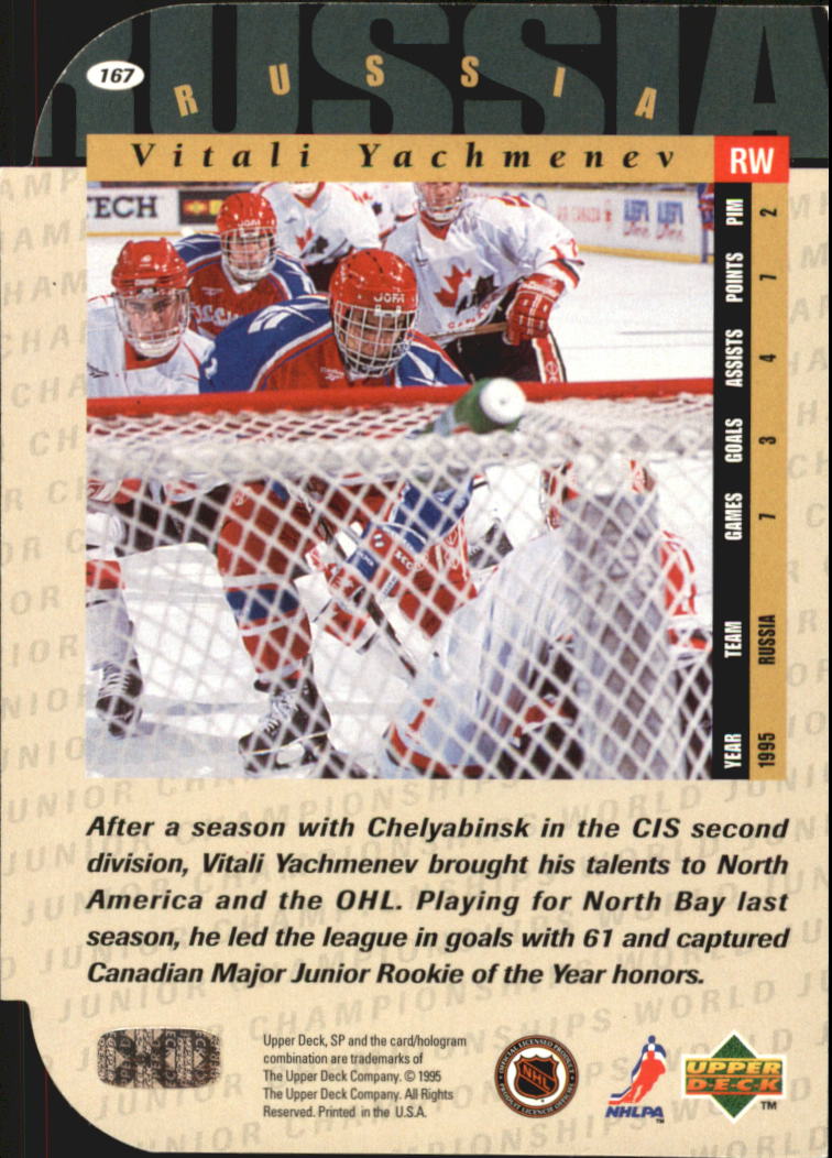A4052- 1994-95 SP Die Cuts Hockey Card #s 1-195 -You Pick- 15+ FREE US SHIP - Picture 313 of 363