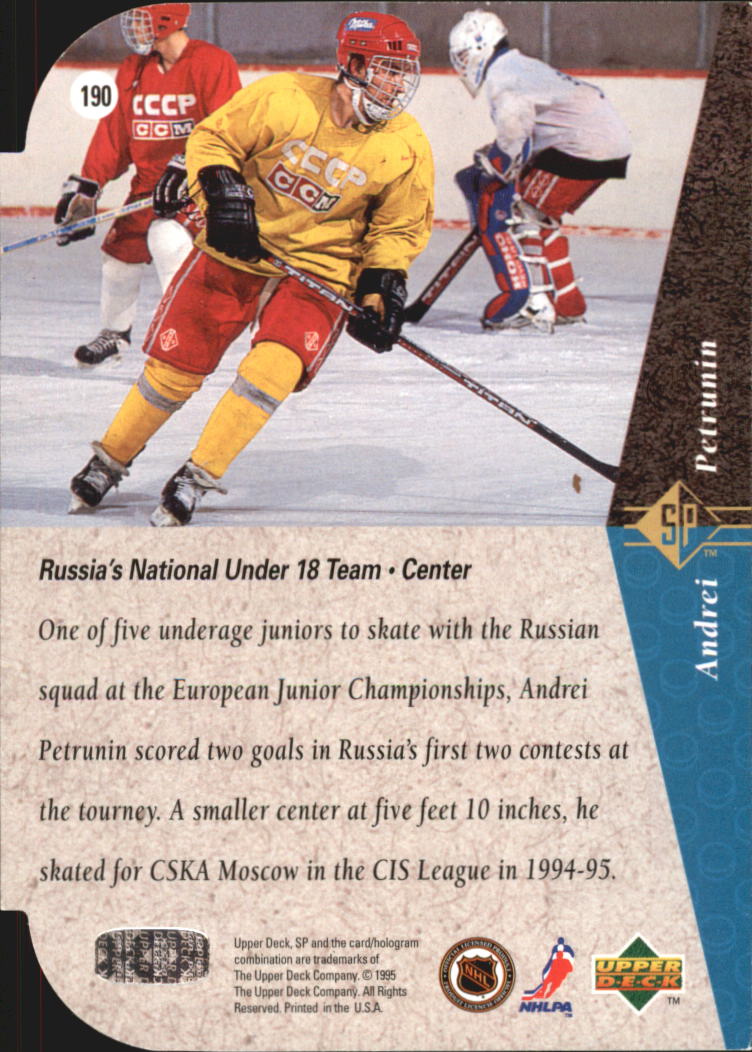 A4052- 1994-95 SP Die Cuts Hockey Card #s 1-195 -You Pick- 15+ FREE US SHIP - Picture 353 of 363