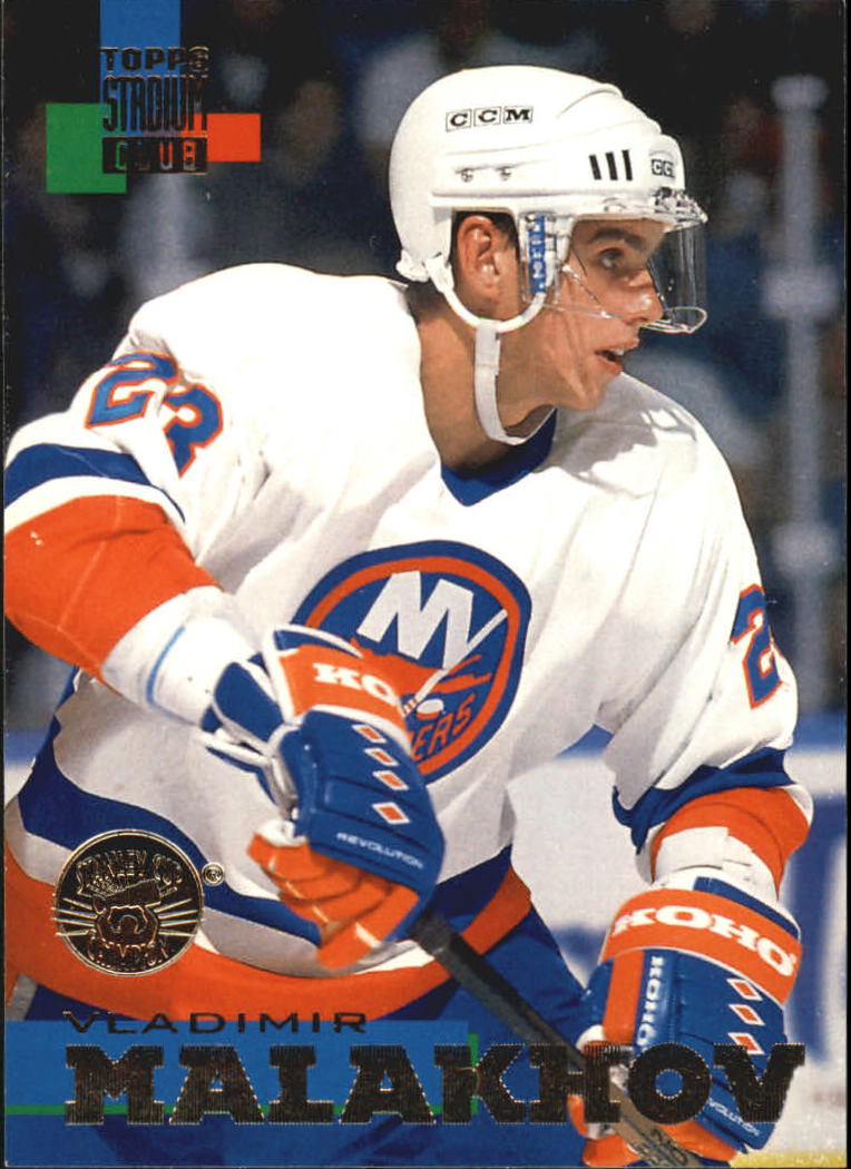 Sports Card Front