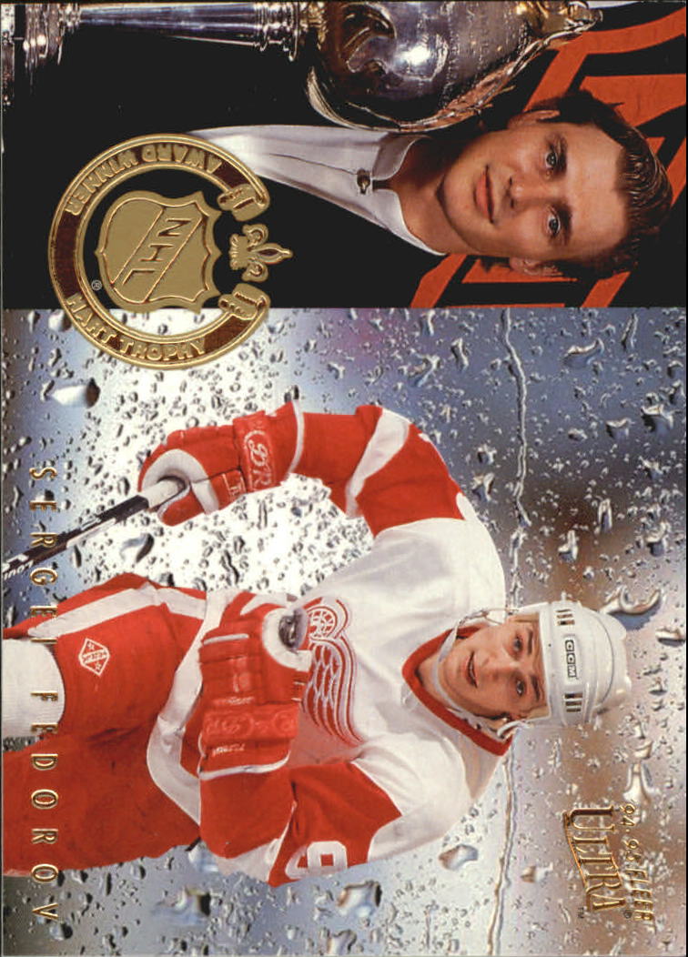 Sports Card Front