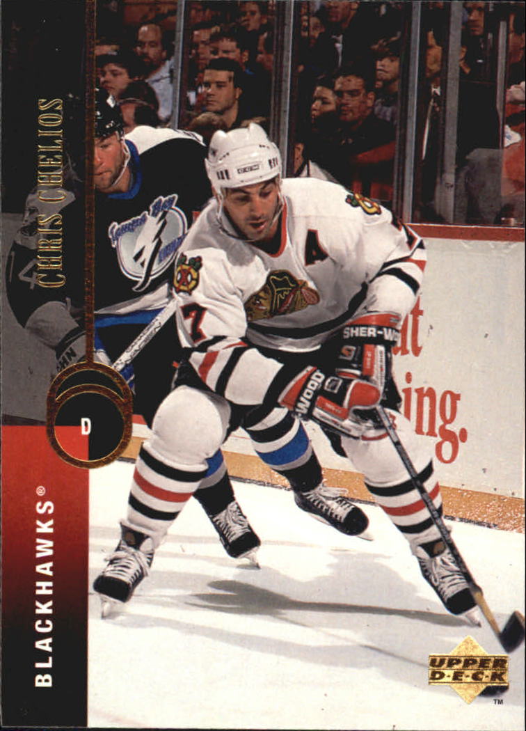 Sports Card Front