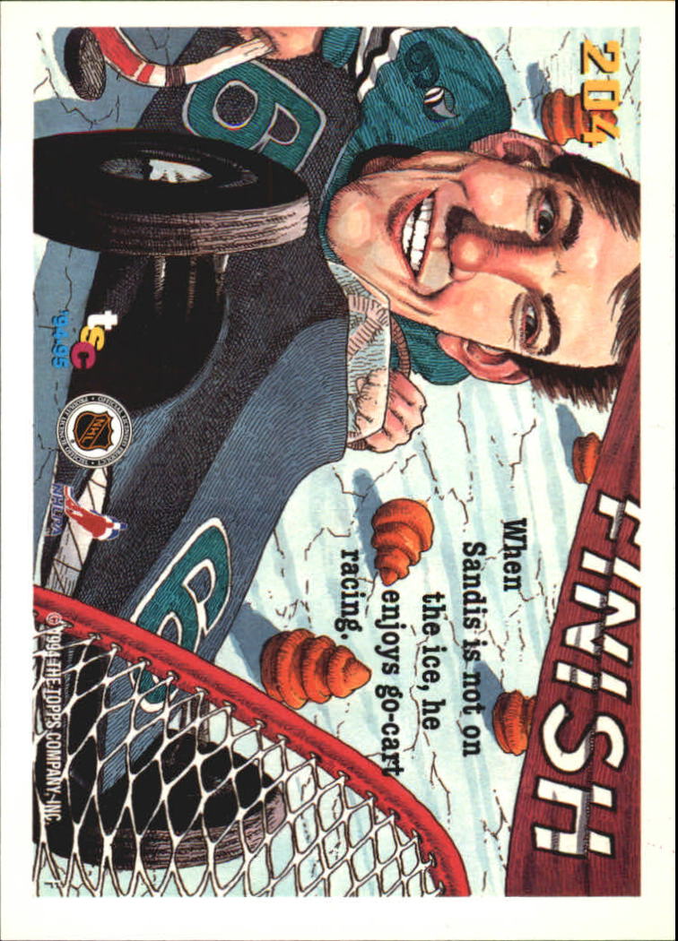 Sports Card Back
