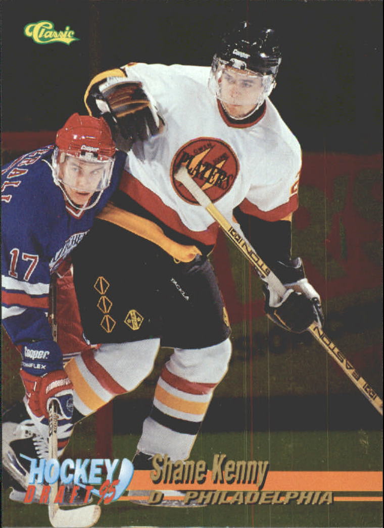 Sports Card Front