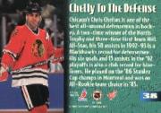 1995 Stadium Club Members Only 50 #38 Chris Chelios back image