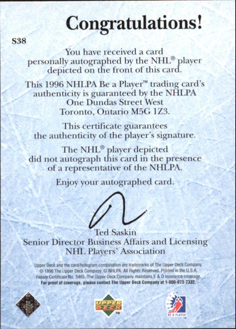 Sports Card Back