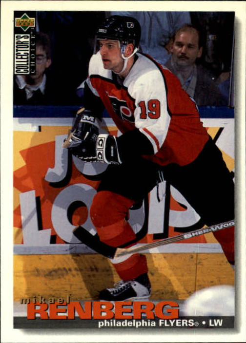 Sports Card Front