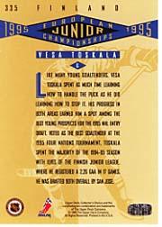 Sports Card Back