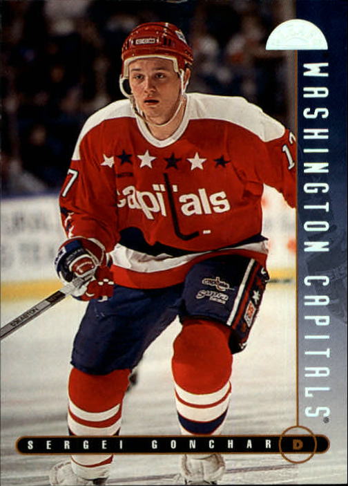 Sports Card Front