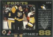 Sports Card Back