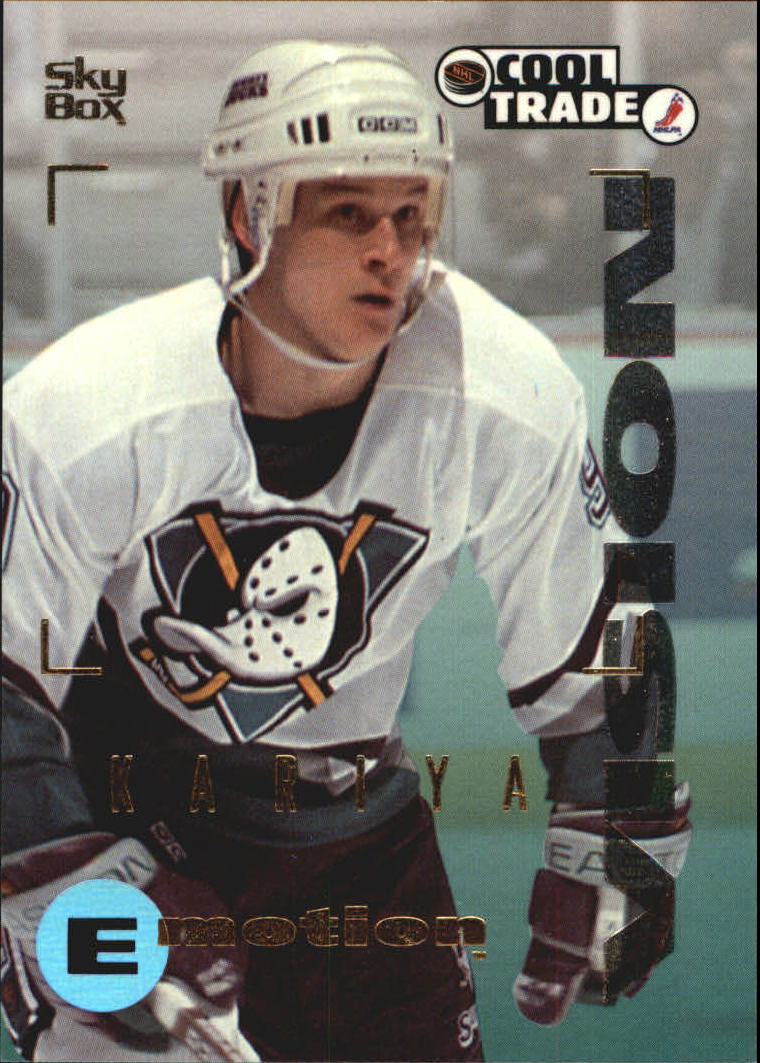 1995-96 NHL Cool Trade #8 Paul Kariya