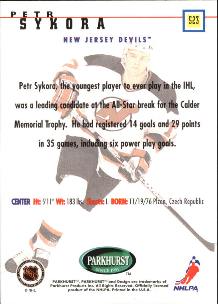 Sports Card Back