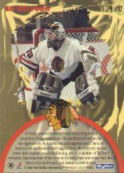 Sports Card Back