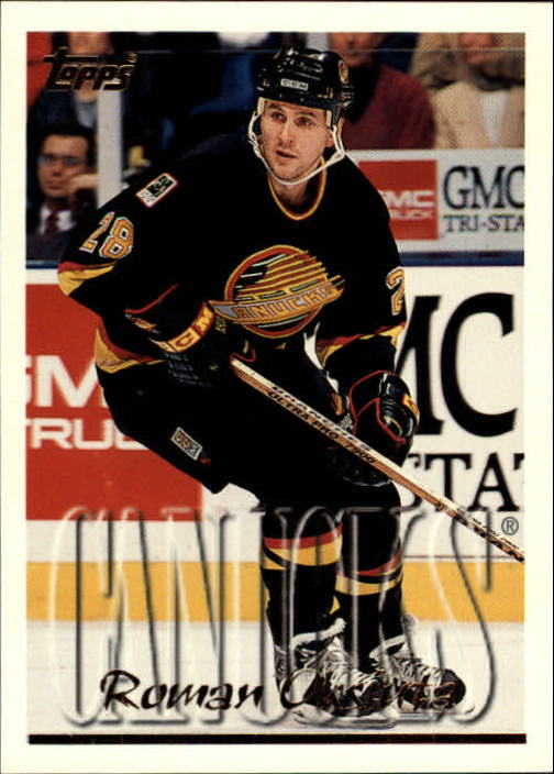 A5585- 1995-96 Topps Hockey Cards 251-385 +Inserts -You Pick- 15+ FREE US SHIP - Picture 122 of 255