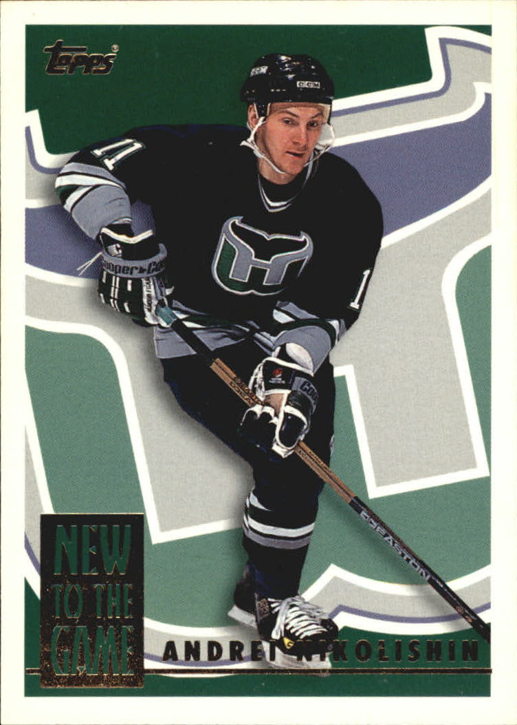 Sports Card Front