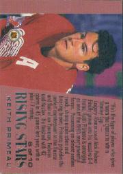 1995-96 Ultra Rising Stars #6 Keith Primeau back image