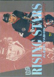 1995-96 Ultra Rising Stars #9 Alexei Yashin