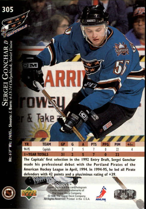 1995-96 Upper Deck #305 Sergei Gonchar - NM-MT