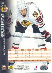 1995-96 Upper Deck Electric Ice #151 Murray Craven back image