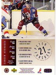 1995-96 Upper Deck Special Edition #SE21 Peter Forsberg back image