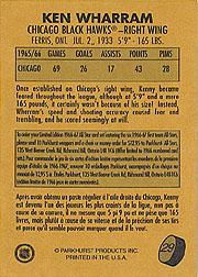 B6042- 1995-96 Parkhurst '66-67 Hockey Cards 1-150 -You Pick- 15+ FREE US SHIP - Picture 57 of 293
