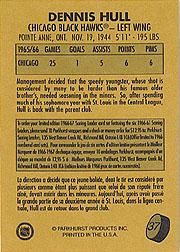 B6042- 1995-96 Parkhurst '66-67 Hockey Cards 1-150 -You Pick- 15+ FREE US SHIP - Picture 71 of 293