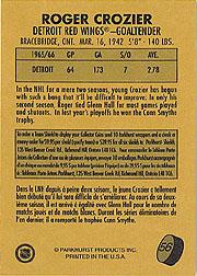 B6042- 1995-96 Parkhurst '66-67 Hockey Cards 1-150 -You Pick- 15+ FREE US SHIP - Picture 109 of 293