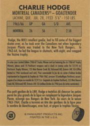 B6042- 1995-96 Parkhurst '66-67 Hockey Cards 1-150 -You Pick- 15+ FREE US SHIP - Picture 137 of 293