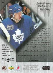 A5228- 1996-97 Black Diamond Hk #s 1-90 +Rookies -You Pick- 15+ FREE US SHIP - Bild 185 von 223