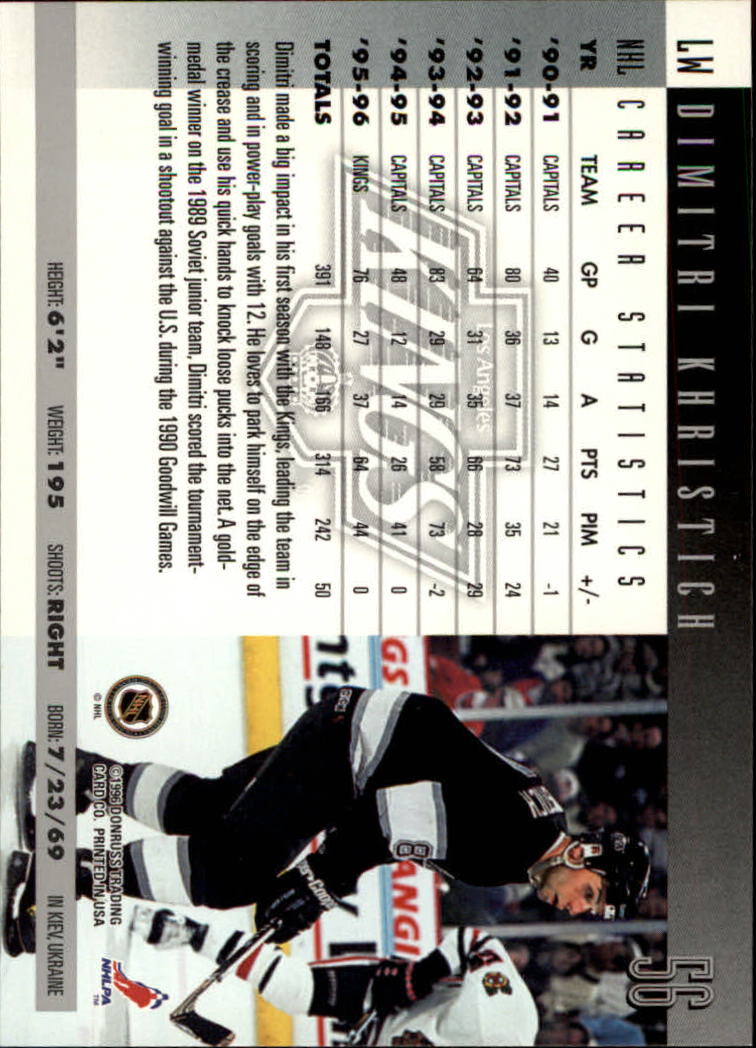 A5561- 1996-97 Donruss Hockey Cards 1-240 +Rookies -You Pick- 15+ FREE US SHIP - Picture 93 of 437