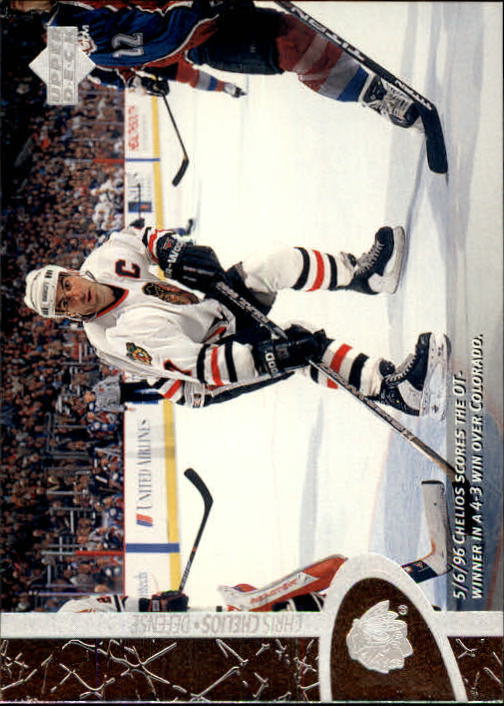B3482- 1996-97 Upper Deck Hk Cards 1-250 +Rookies -You Pick- 15+ FREE US SHIP - Bild 62 von 499