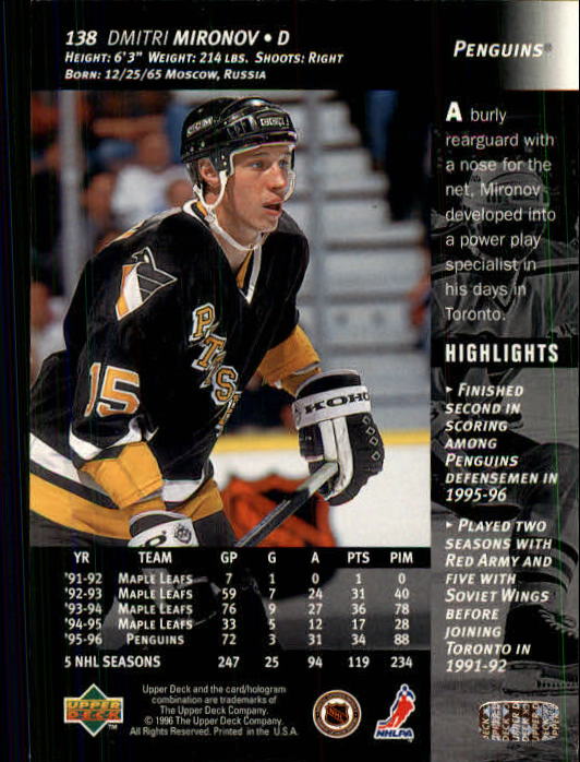 B3482- 1996-97 Upper Deck Hk Cards 1-250 +Rookies -You Pick- 15+ FREE US SHIP - Bild 275 von 499