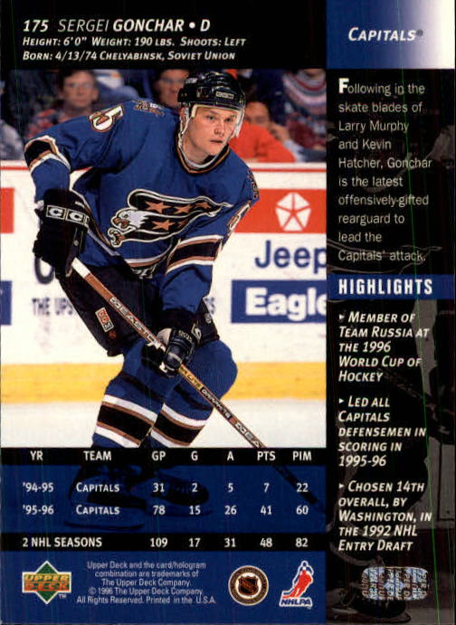 B3482- 1996-97 Upper Deck Hk Cards 1-250 +Rookies -You Pick- 15+ FREE US SHIP - Bild 349 von 499