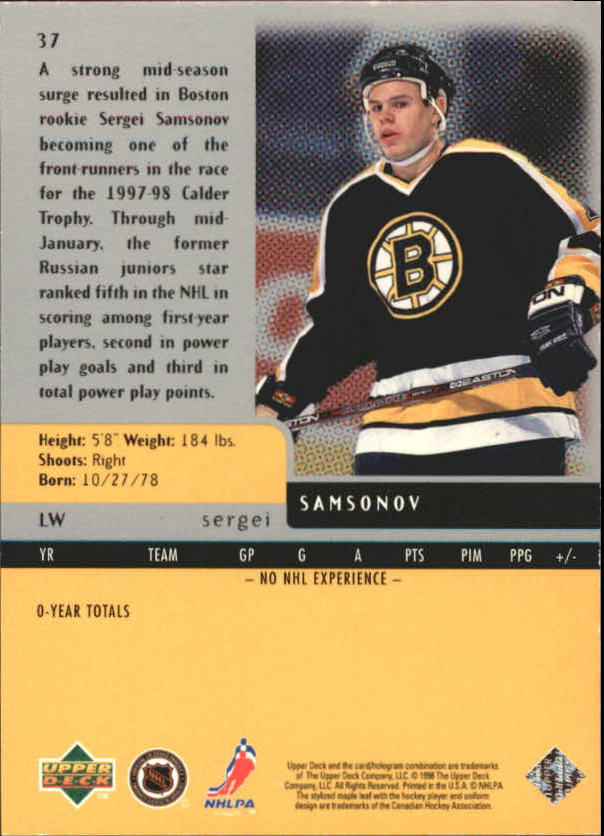 A6641- 1997-98 Black Diamond Quadruple Diamond Hk -You Pick- 15+ FREE US SHIP - Picture 7 of 21