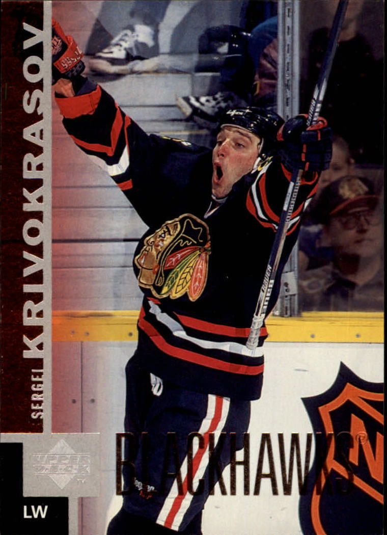 1997-98 Upper Deck #37 Sergei Krivokrasov