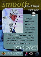 1997-98 Upper Deck Smooth Grooves #SG9 Paul Kariya back image
