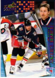 1998-99 Aurora #122 Wayne Gretzky
