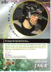 Sports Card Back