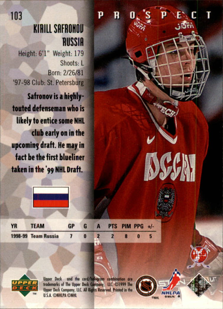 1998-99 Black Diamond #103 Kirill Safronov SP RC back image