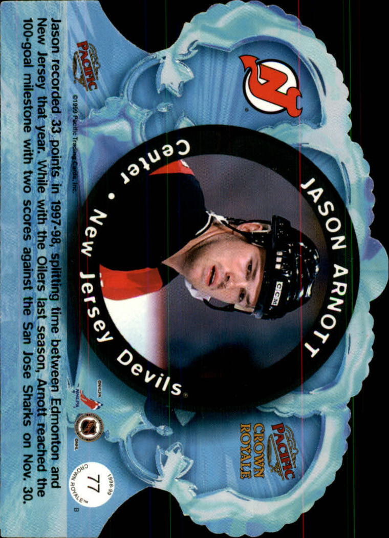 1998-99 Pacific Crown Royale - #112 German Titov