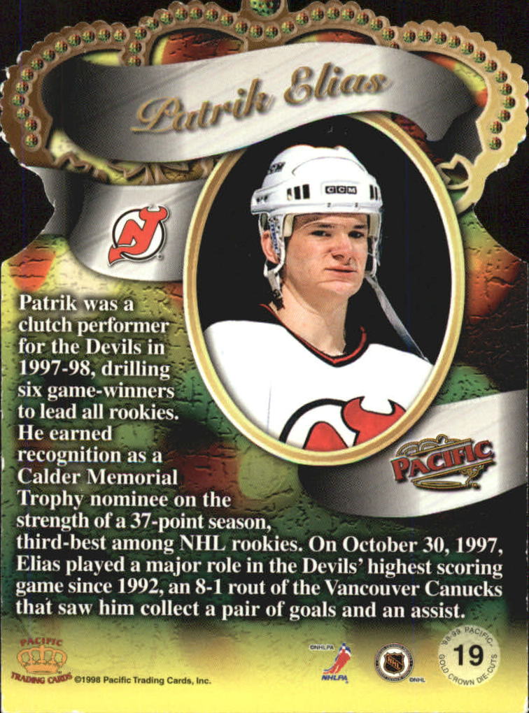 Sports Card Back