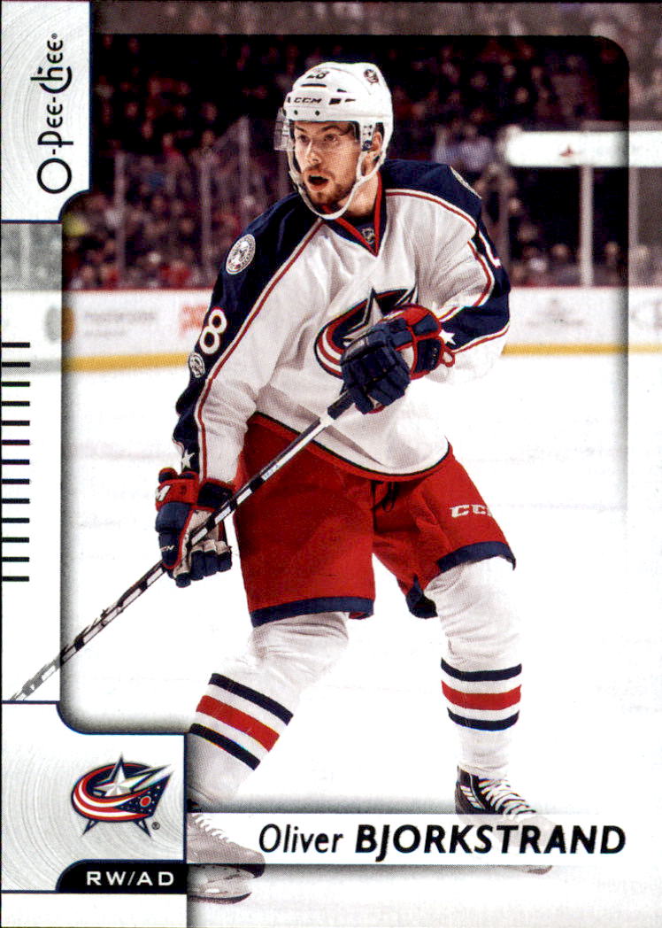 A6347- 2017-18 O-Pee-Chee Hockey Card #s 1-250 -You Pick- 15+ FREE US SHIP