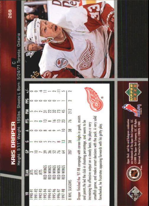 B1597- 1998-99 Upper Deck Hk Cards 1-420 +Rookies -You Pick- 15+ FREE US SHIP - Picture 199 of 449